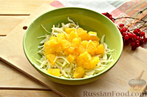 Капустный салат с апельсином и калиной