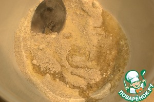 Ржано-пшеничная лепешка с начинкой из индейки